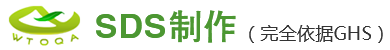 绿径科技