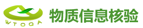 绿径科技